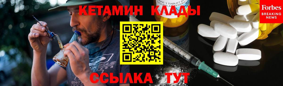 Гашиш Котельники