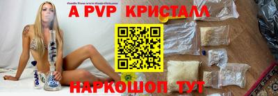 MDMA Анжеро-Судженск