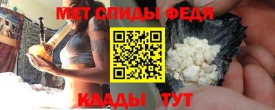 кокаин VHQ Ярославль