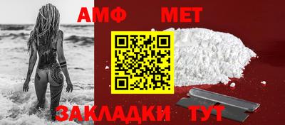 марки nbome Ярцево