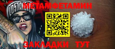 кокаин VHQ Ярославль