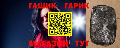 спайс Янаул