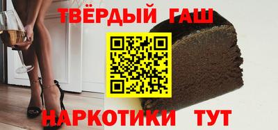 спайс Янаул