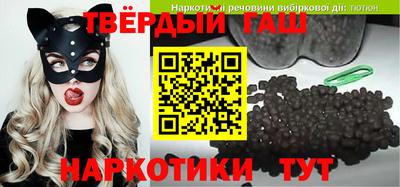 кокаин VHQ Ярославль
