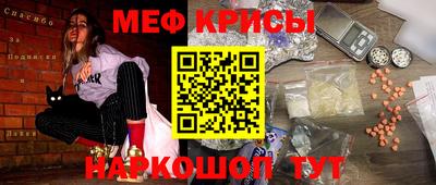 марки nbome Ярцево